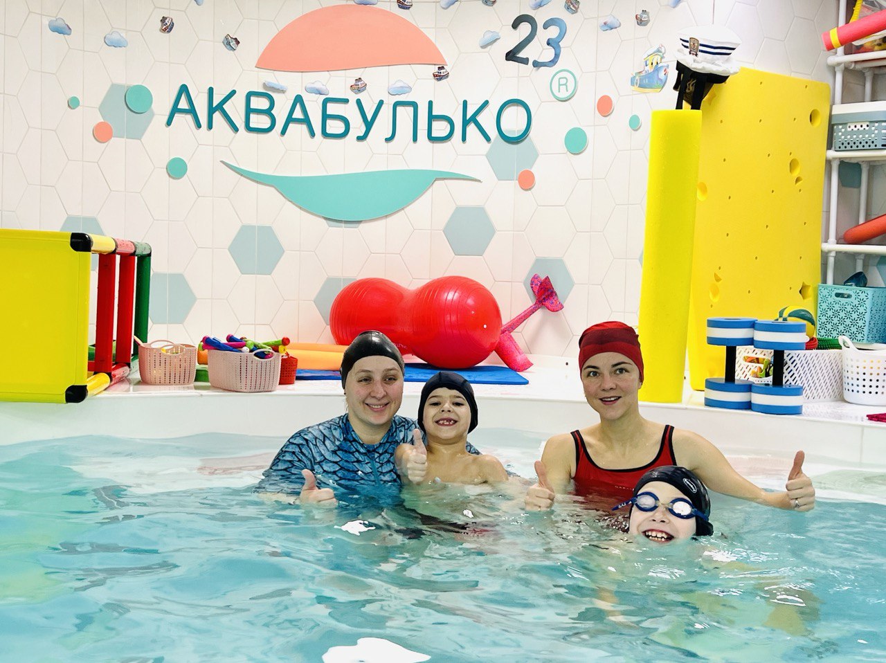 Кейс по продвижению детского акваклуба в Реутове с привлечением блогера в Instagram* в декабре 2022 года