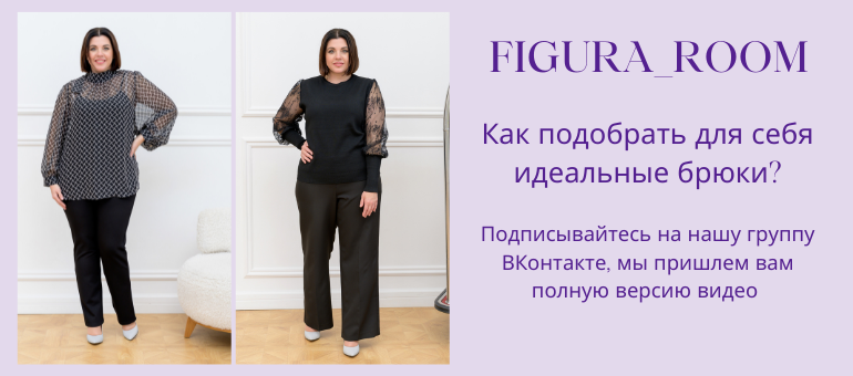 Привлечение подписчиков в senler на бесплатные рассылки для магазина женской одежды май-июнь 2023 г